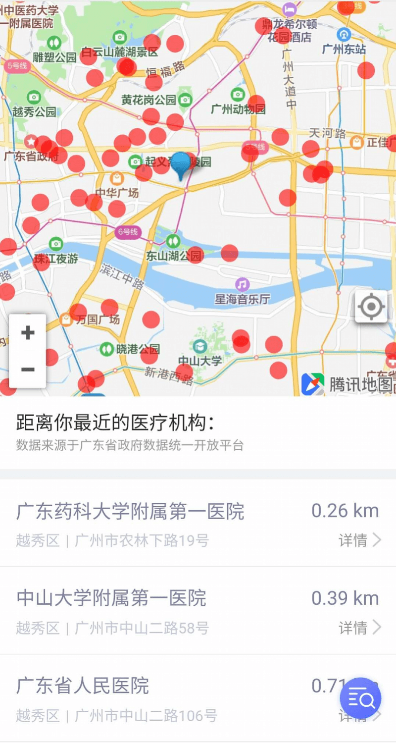 阡陌社区:打造您的线上聚集地