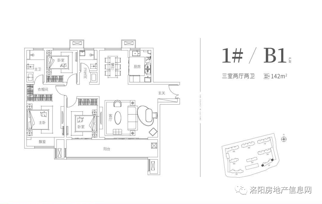  建業濱河瓏府戶型圖> 建業濱河瓏府鳥瞰圖>01建業濱河瓏府今天小編要