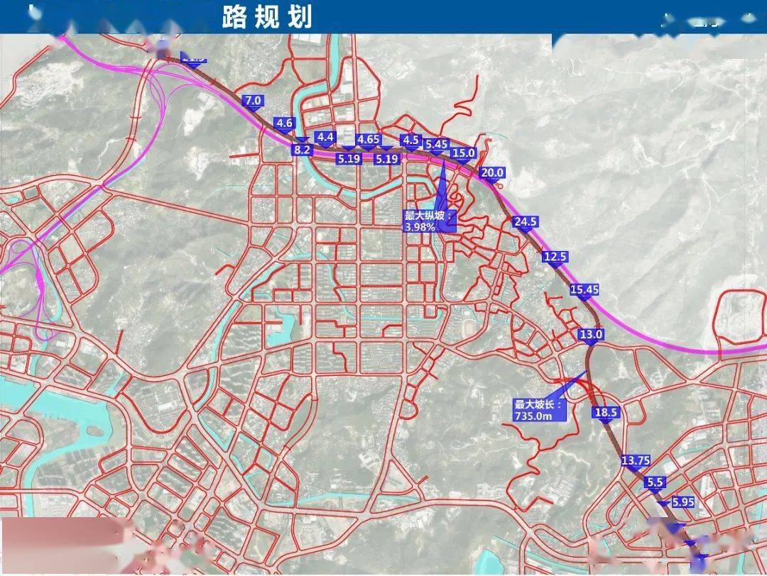 長樂城區北環路規劃方案公告出爐