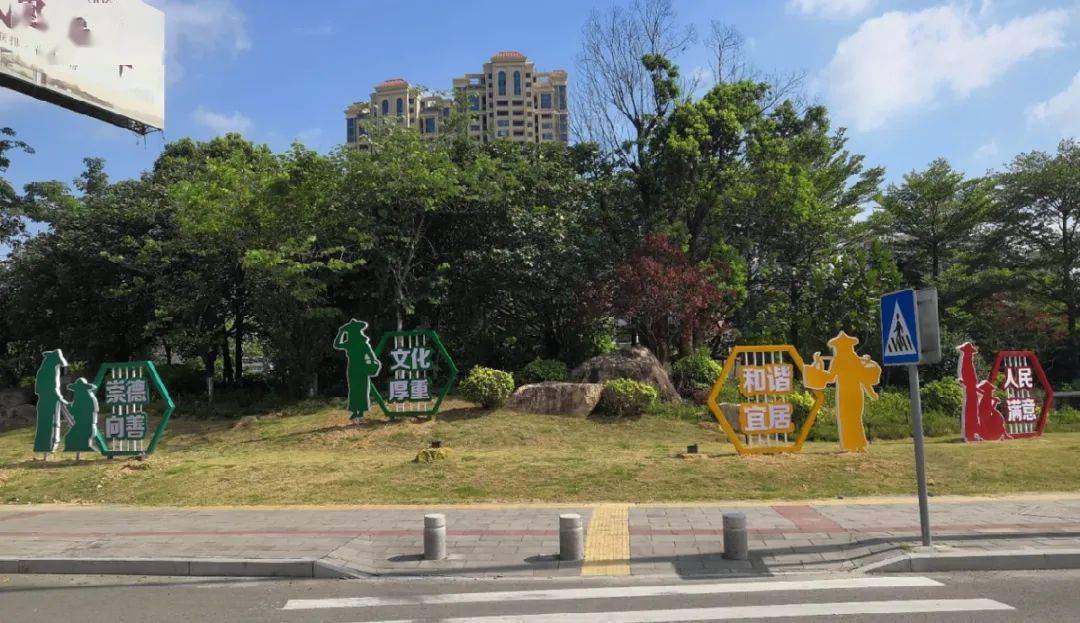景观小品扮靓街头 文明之花开满惠安