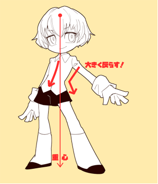 2分钟教你四头身的q版设计怎么画