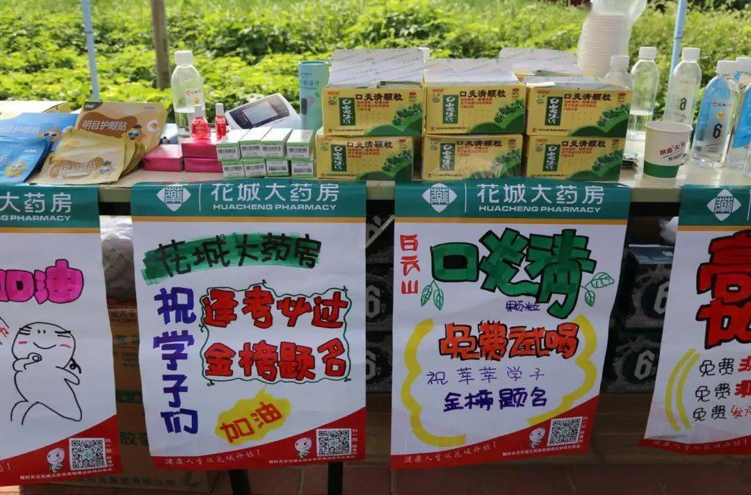 直击禹州高考现场,我们拍下了这感人的一幕.