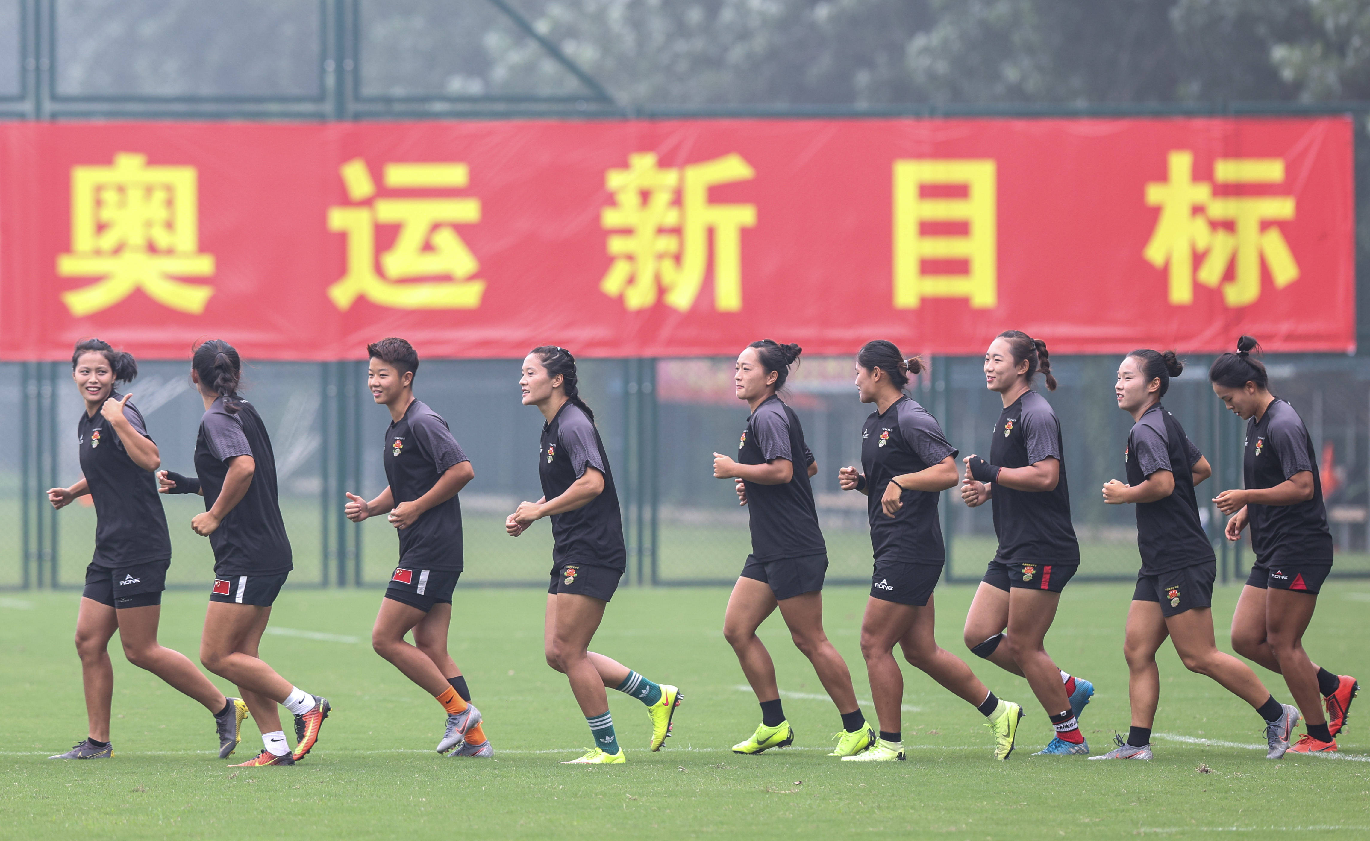 橄榄球——奥运会模拟对抗赛在南京举行_中国