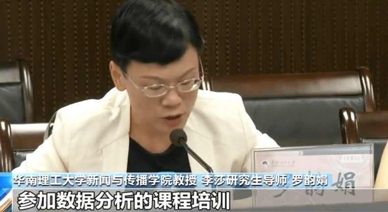 谢谢你们,#大山里的教书人#_李莎