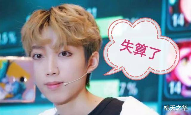 虎牙粉丝节热度出炉英雄联盟与王者荣耀平分秋色和平精英垫底