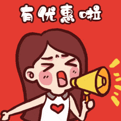 夜间加油有优惠啦~~_手机搜狐网