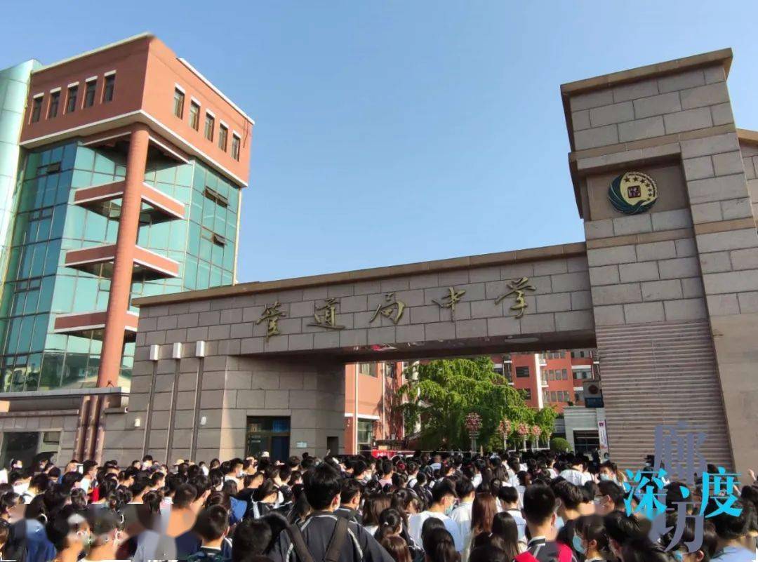 今天,廊坊被这17张照片和3个背影刷屏了!