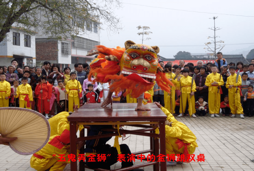 长寿之乡大埔:非物质文化遗产游径等你来打卡_客家