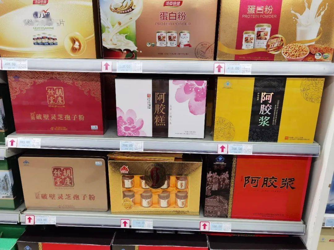 象山检查丹城4家大超市,"隐秘的角落"被曝光,你见过吗?_食品