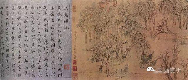 文徵明高徒钱毂11幅馆藏作品欣赏