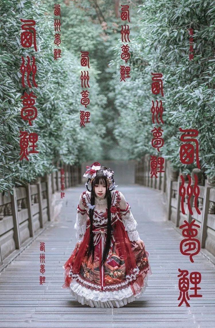 lolita制作上线啦lolita赐予梦境也赐予幻想跟勇气