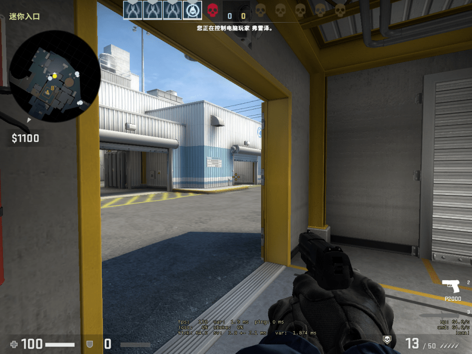 csgo战术教学:核子危机不会站位?这五个点位ct一定用得上