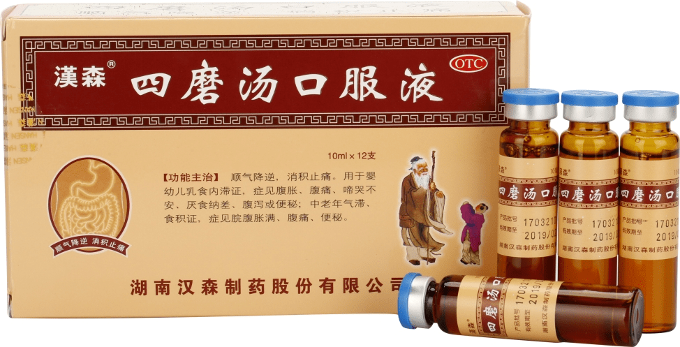 夏季肠胃疾病高发保养肠胃这些你做对了吗