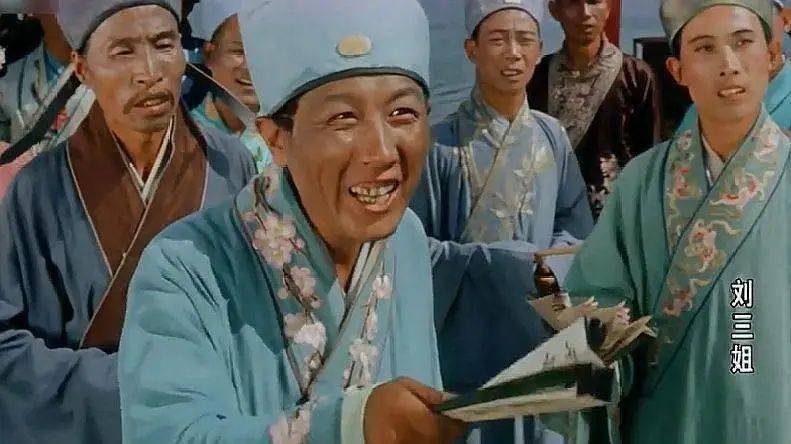 让十年寒窗不输几代努力,中国凭的是什么?