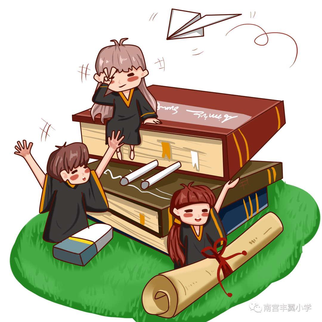 丰翼小学高小部校区忆往昔丰小岁月看今朝学子满园六年级毕业系列活动