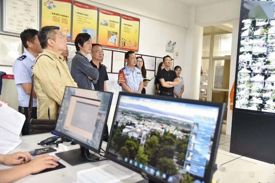 大理市公安局,大理古城派出所,綠玉社區,大理州房地產業協會,銀海物業