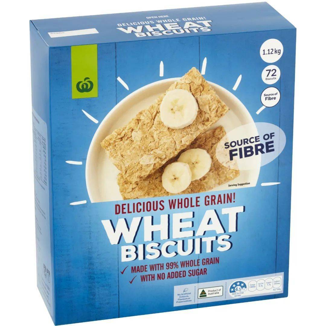 一上线就被疯狂抢空的全谷物澳洲燕麦片到～货～啦～～(内含独家福利)