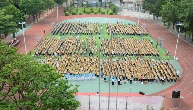 信宜市第五小学校园风光信宜市径口初级中学信宜市职业技术学校茂名市