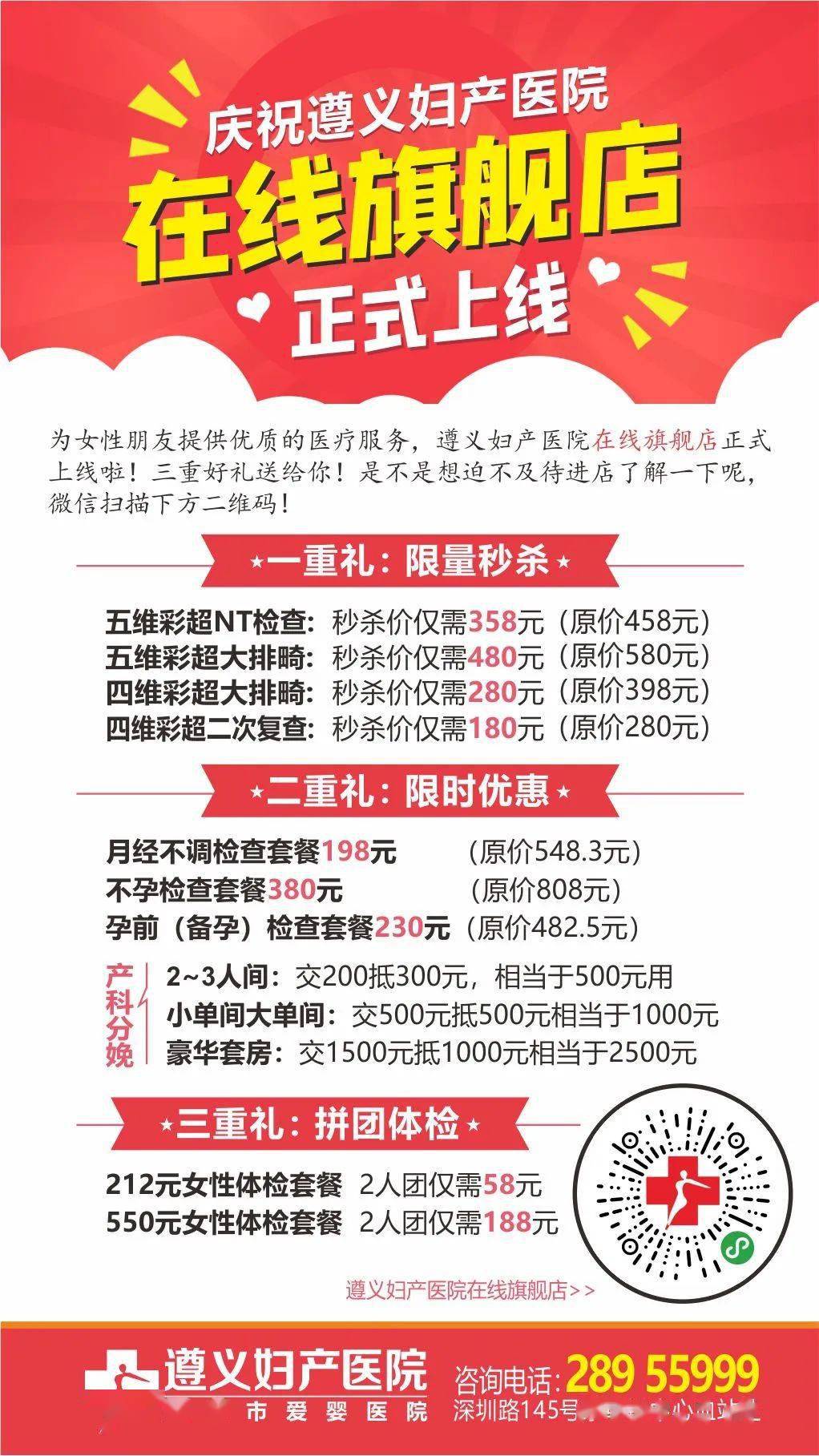 想生个2021年牛宝宝现在备孕正是时候教你如何科学备孕