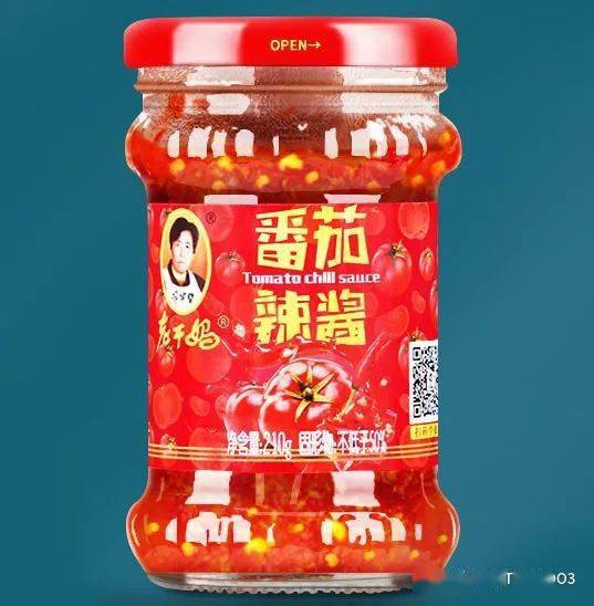 老干妈换logo,换包装了?_陶华碧