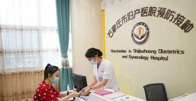 石家庄市第一医院黄牛挂号合理收费-石家庄市第一医院黄牛挂号合理收费吗 