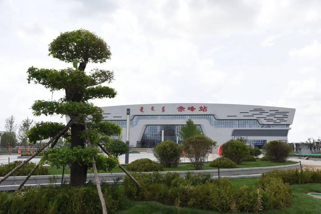 高铁拉动赤峰经济新引擎