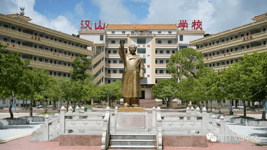 茂名市第十一中学校园风光