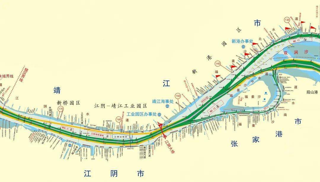 虹桥通用码头内港池;1.如泰运河;泰兴辖区(泰兴水道)26.