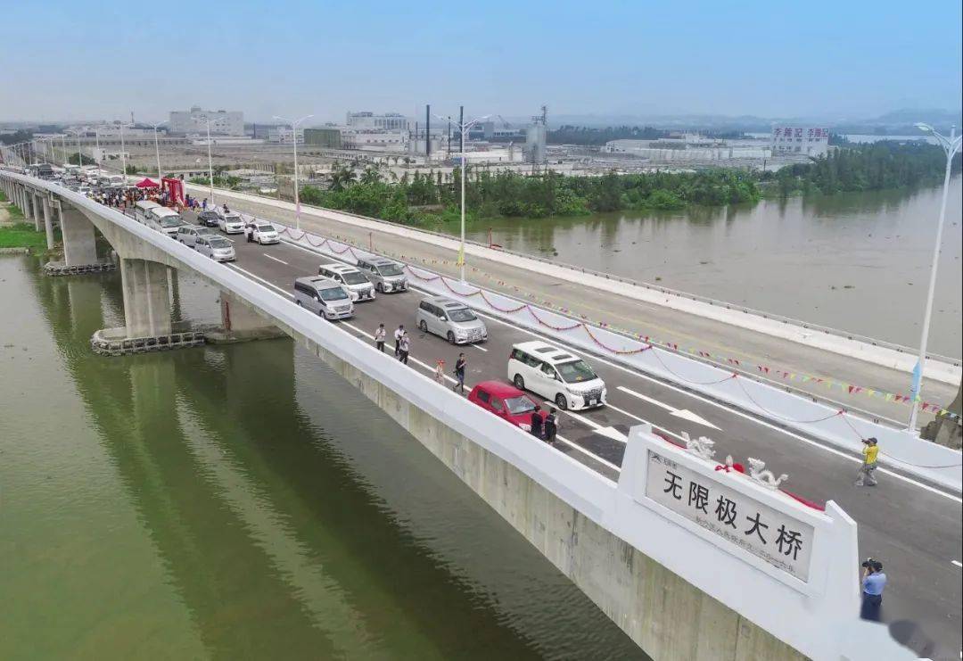 【扶贫济困】思利及人!多年来,李锦记一直坚持