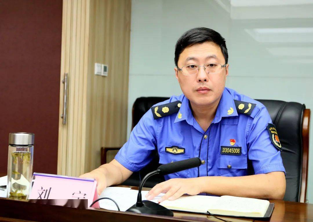 县综合执法局(城管局)召开2020年半年度平安建设工作会议