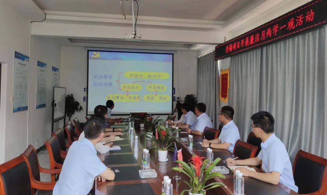 双西项目党支部03"廉洁清风拂中交"书画笔会活动公司多个项目组织员工