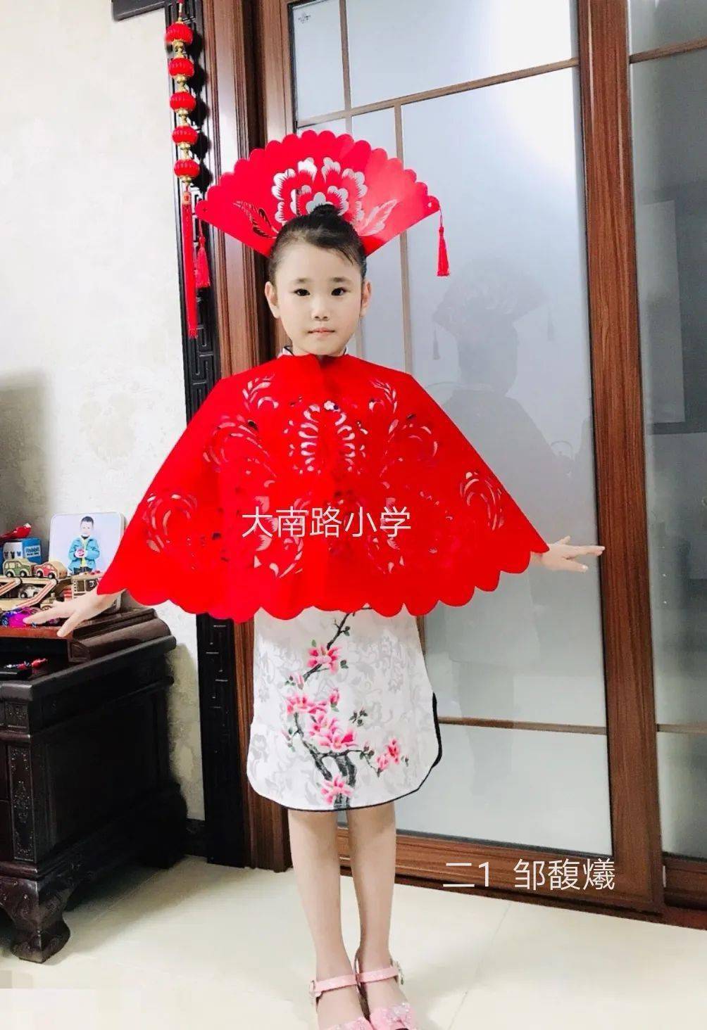 投票支持!大南路小学广府文化亲子diy 2020:剪纸披风惊艳眼球