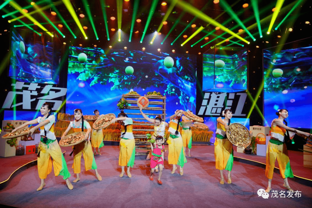 乡村振兴大擂台茂名pk湛江今晚10点锁定珠江频道来打call