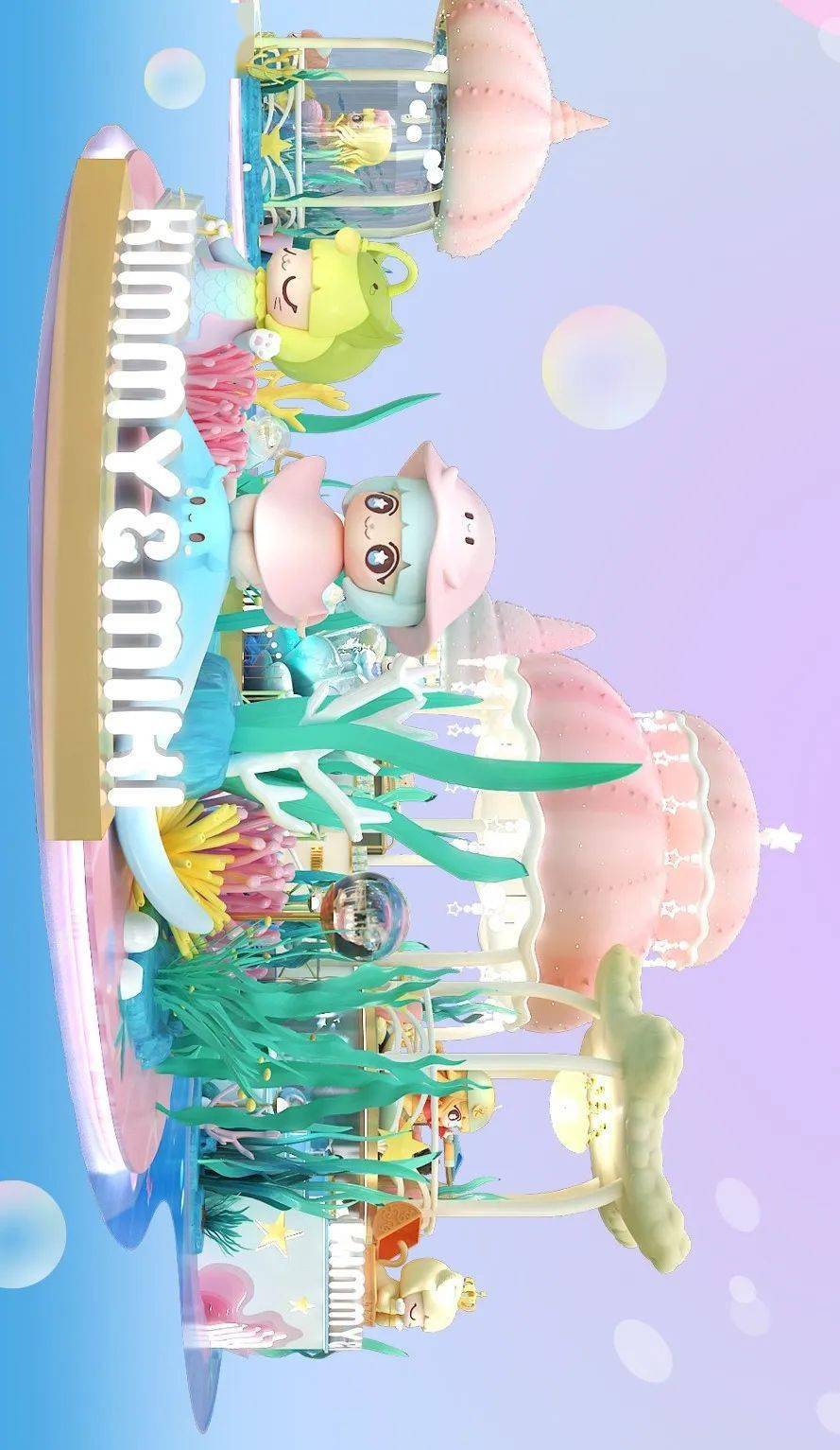 正佳广场五层中庭 展览时间 7月18日-8月30日 kimmy&miki 化身海洋之