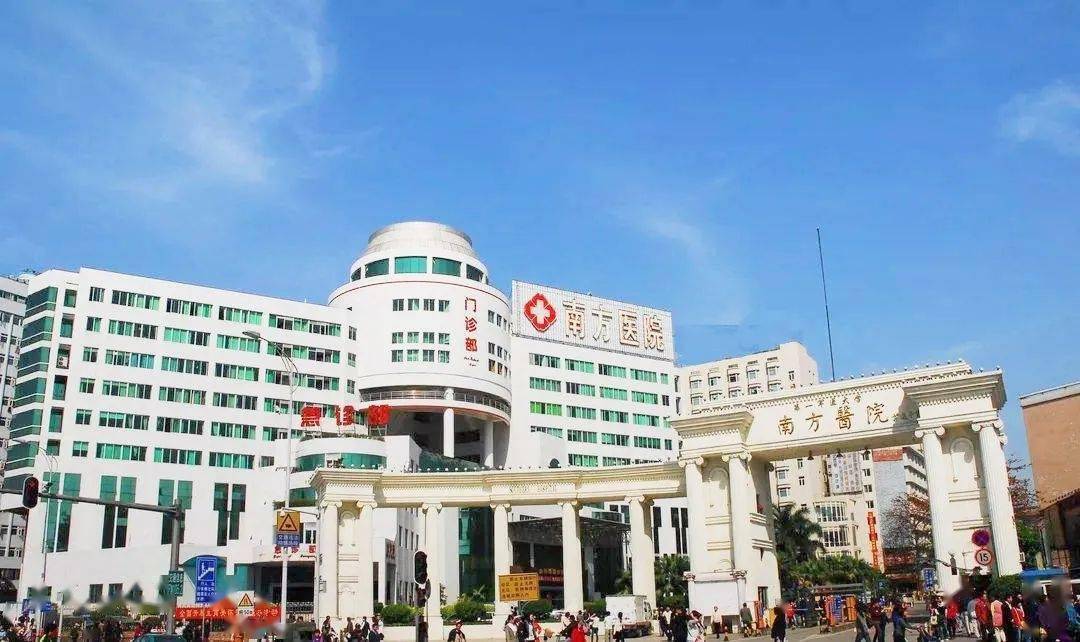 南方医科大学中西医结合医院(严冬 南方医科大学中西医结合医院)