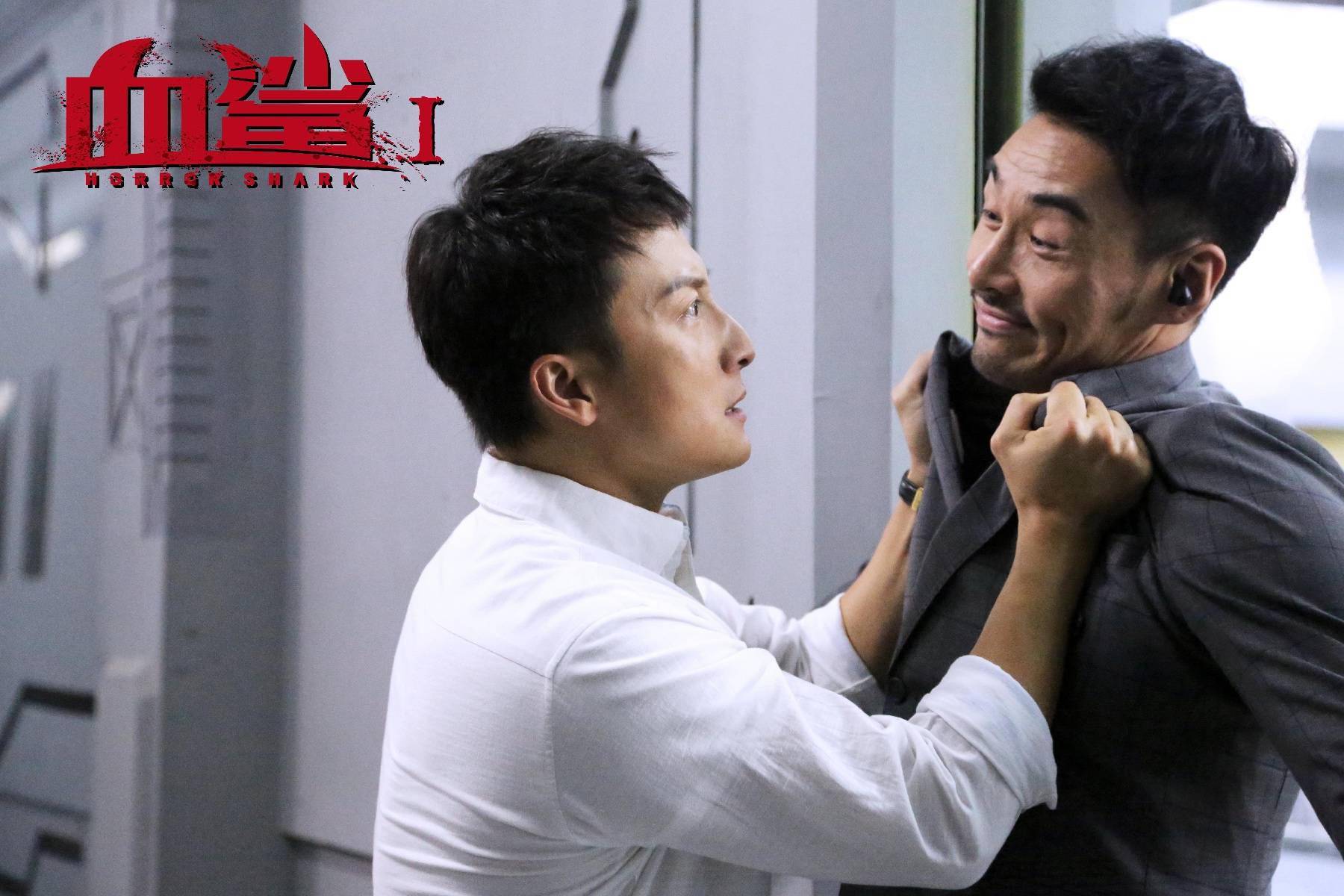 血鲨1定档7月17日变异鲨鱼疯狂复仇