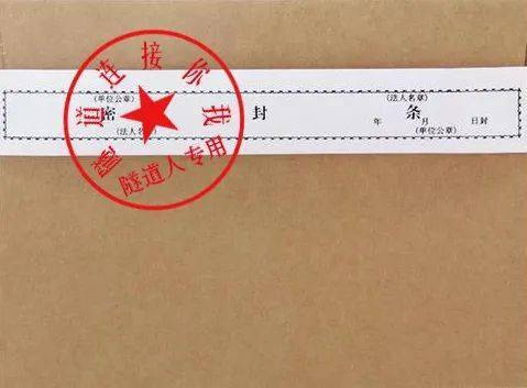 密封线上海卷世上许多重要的转折是在意想不到时发生的,这是否意味着