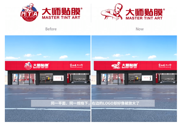 万众瞩目大师贴膜隆重亮相第二十届深圳九州展