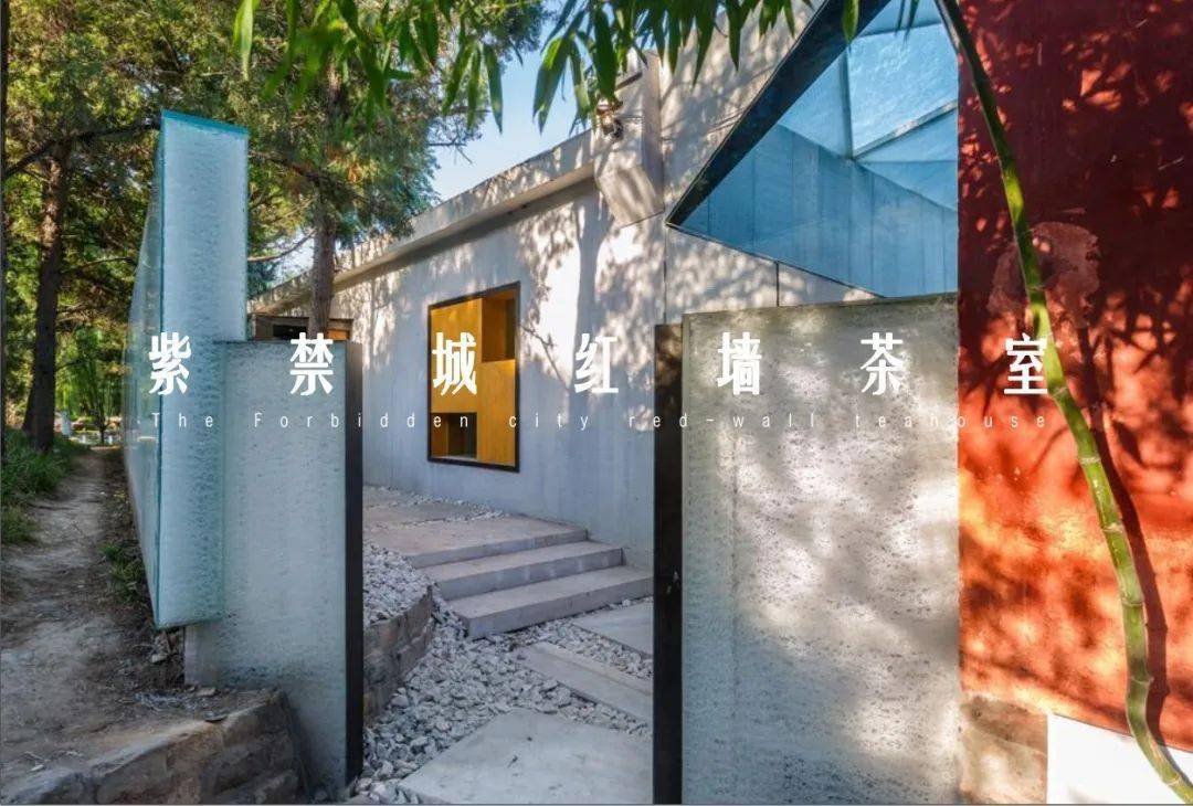 张赫天是儿童活动场也是孩子与社区相互学习的城市空间