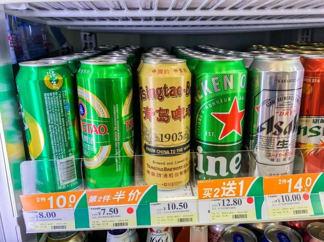 夏天怎么能少了啤酒呢?