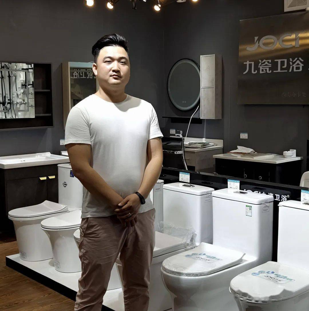 佳飞明星商家专访九瓷卫浴刘刚蛰伏十年春雷始鸣