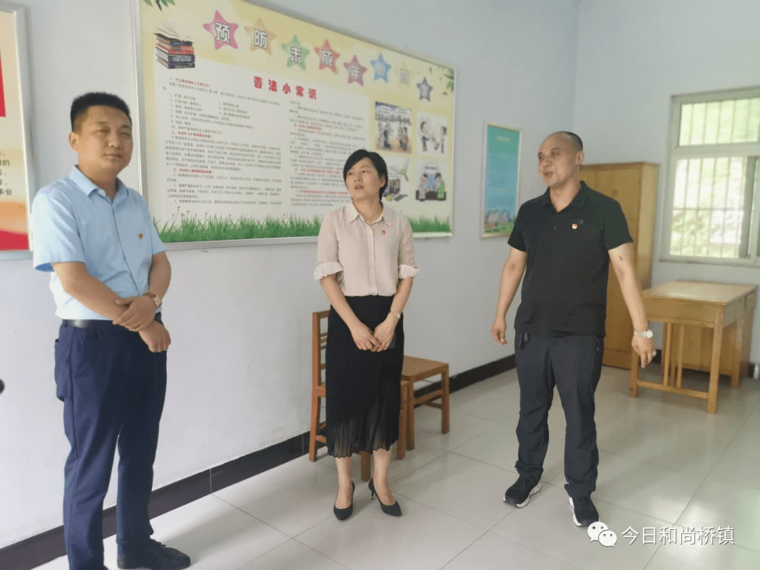 许昌团市委书记何东亚等一行人到和尚桥镇督导调研双零社区及非公团建