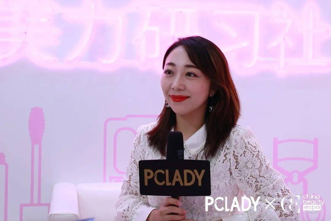 pclady荣获cbe2020中国美伊大奖i开启一站式整合营销新思路