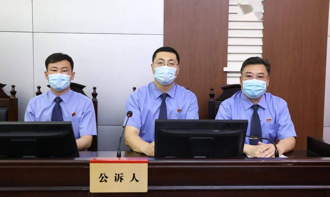 科左后旗一恶势力犯罪集团案件开庭审理