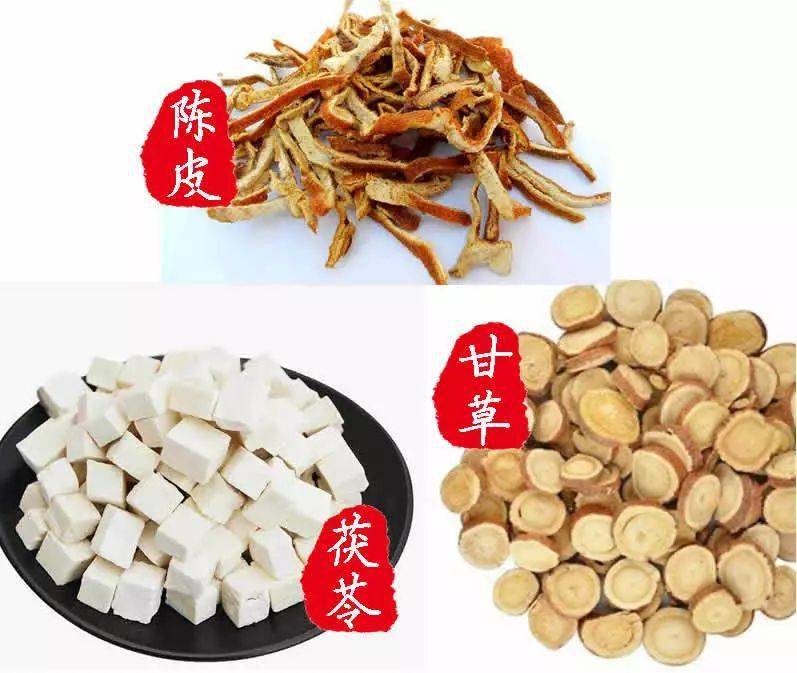 圣方养荣百草丸