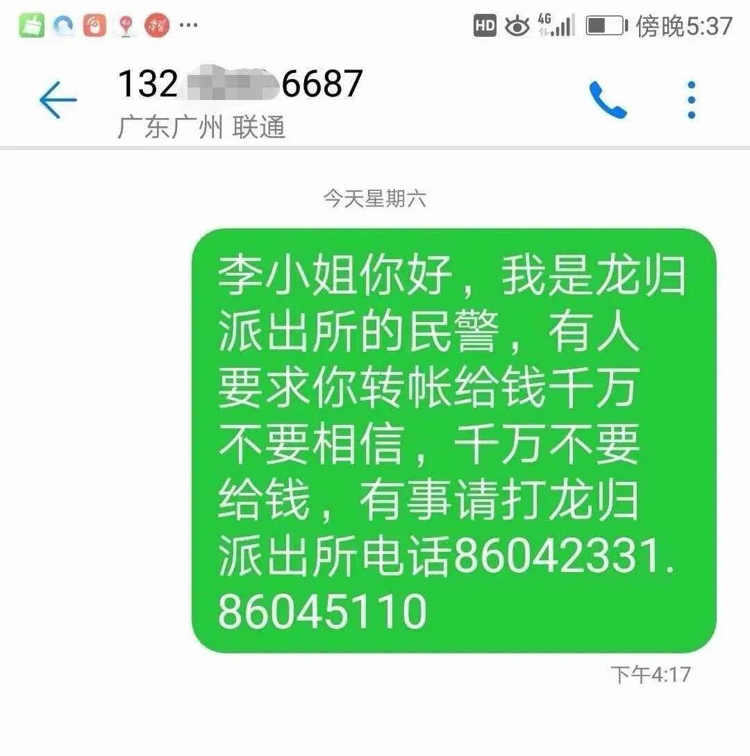 彩票支付方式网址是什么_彩票网址的支付方式_彩票支付方式网址查询