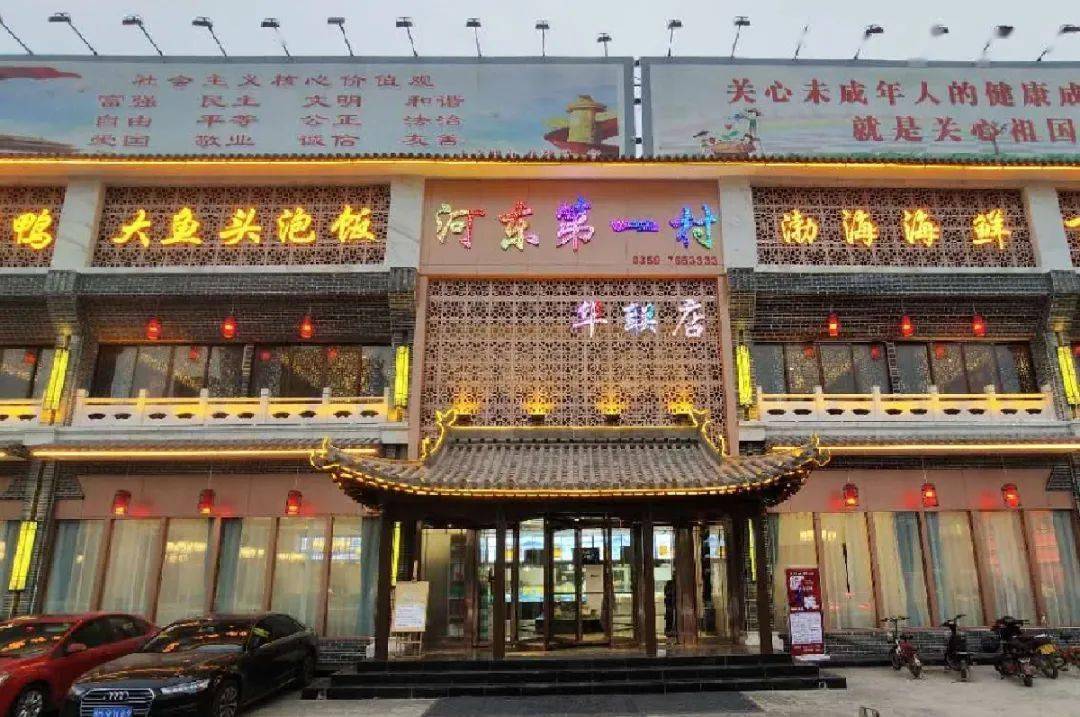 9元立享豪华烤鸭套餐:酥口鸭皮蘸白糖 果蔬蘸酱卷薄饼 白玉老鸭汤 .