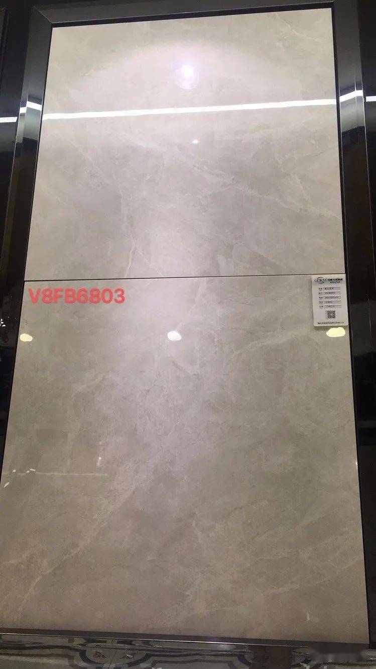 产品目录冠德卡玛