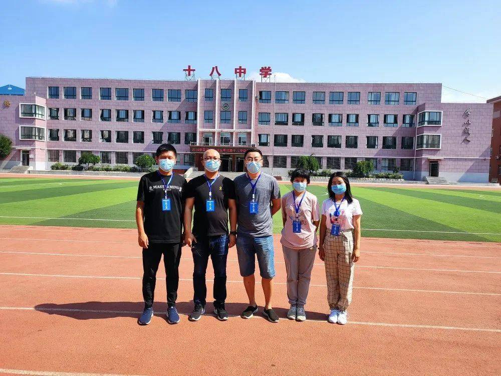 高考保障锦州市疾病预防控制中心圆满完成高考防疫保障工作