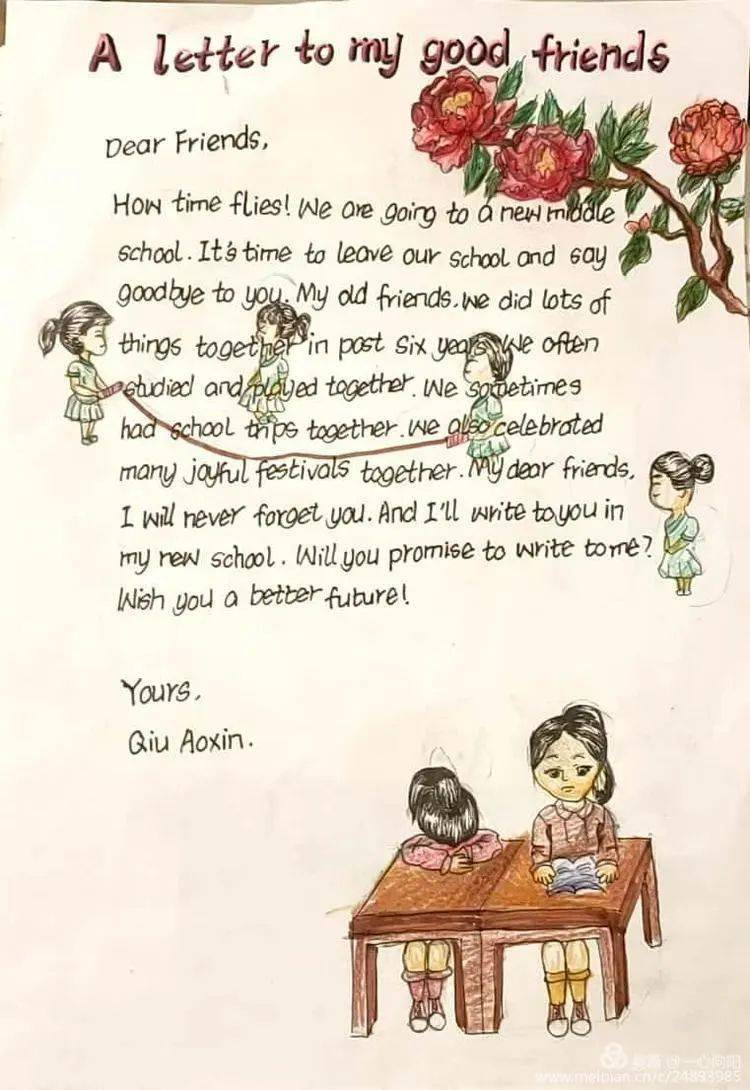 我们毕业啦八一小学毕业主题英语特色作业征集展示活动纪实